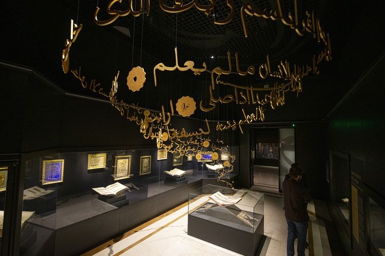 Ankara Ethnography Museum  photo 4