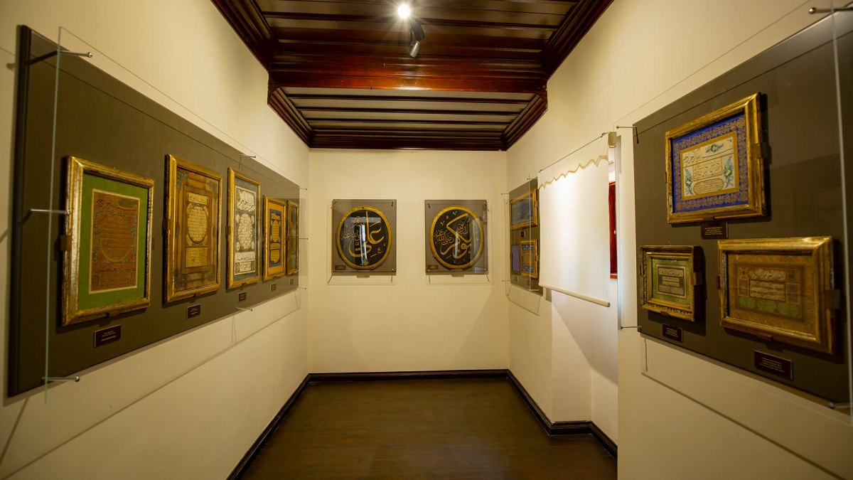 Antalya Ethnography Museum photo 6