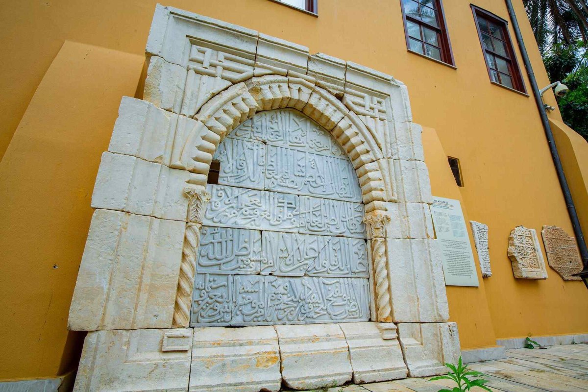 Antalya Ethnography Museum photo 7