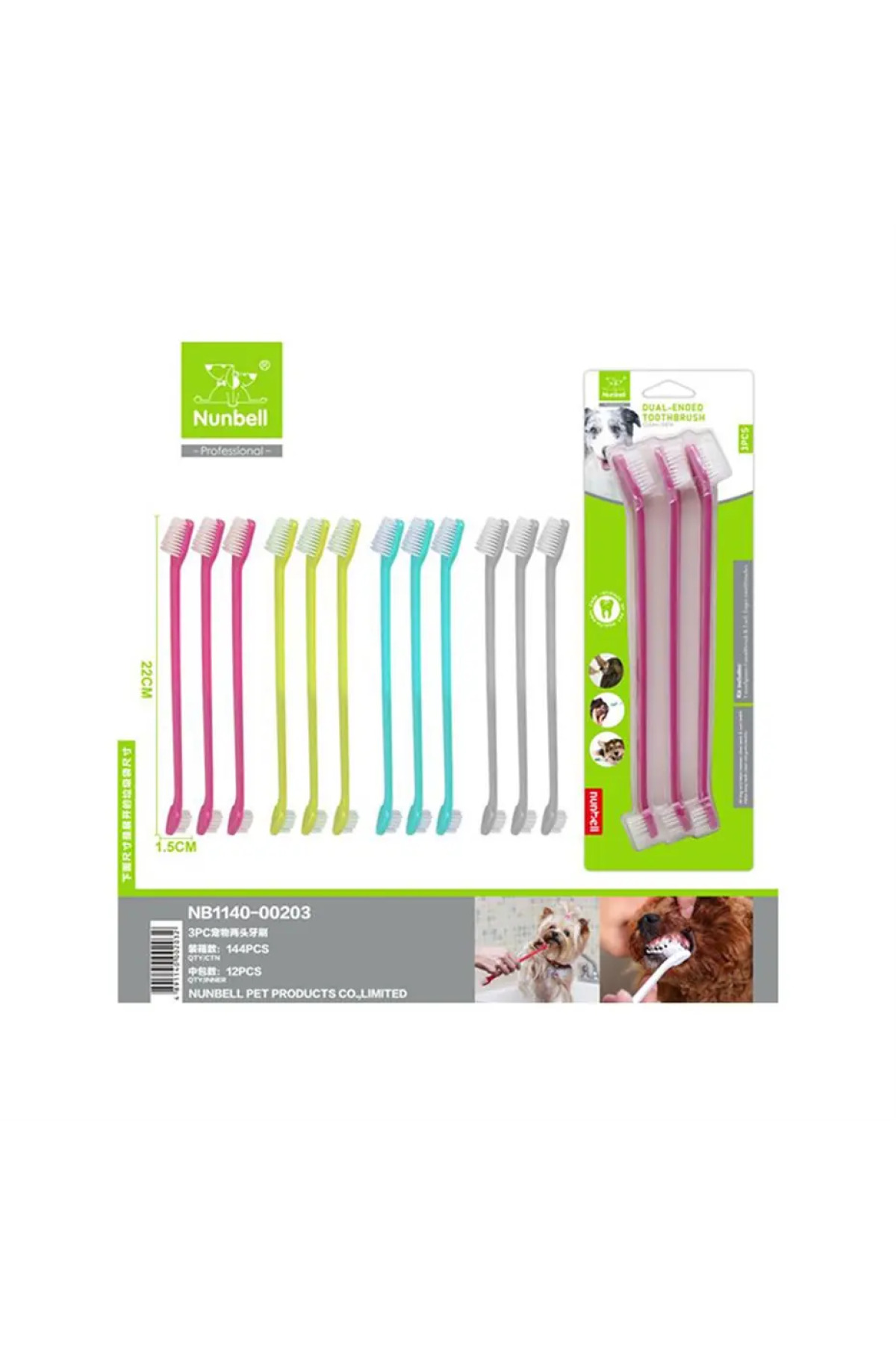 Nunbell Kedi Köpek Diş Fırçası 22 Cm 3 lü Set Çift Taraflı Ağız Bakım Fırçası