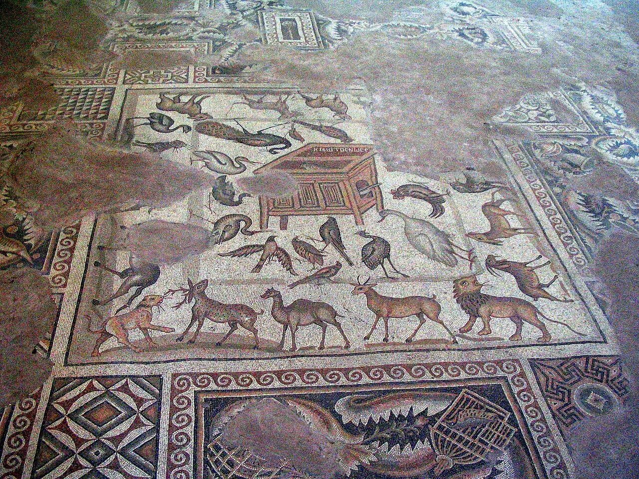 2 Days Adana Family Tour: Kebabs, Museums, Mosaics & Seyhan Riverside Private Tour — photo 9