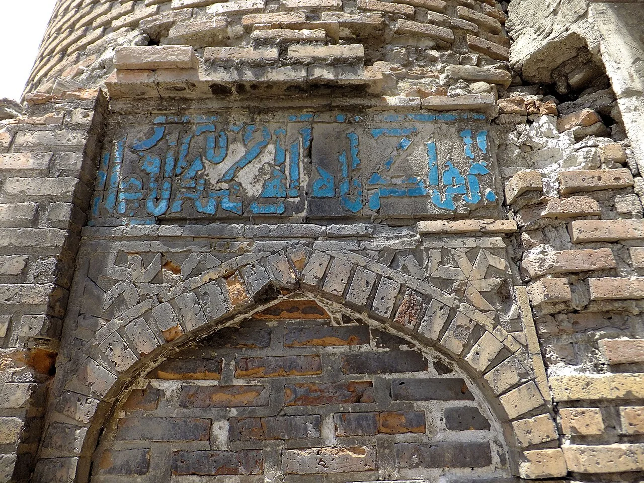 3 Days Sivas City Tour: Seljuk Medreses, Ulu Camii and Behrampasa Han (Private Tour) — photo 10