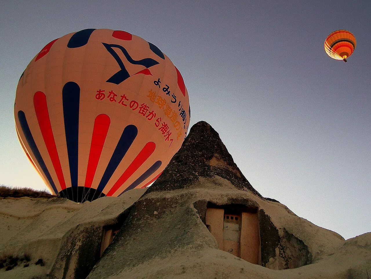 8 Days Cappadocia, Ephesus, Pamukkale, Fethiye & Antalya Tour (Private Tour)