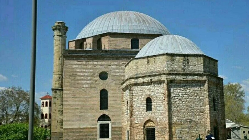 Daily Mugla City Tour