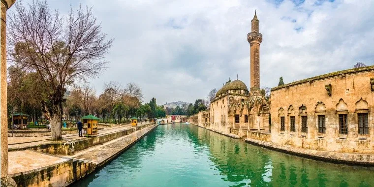 14-Day Eastern Anatolia & Mesopotamia Grand Discovery Tour — photo 13