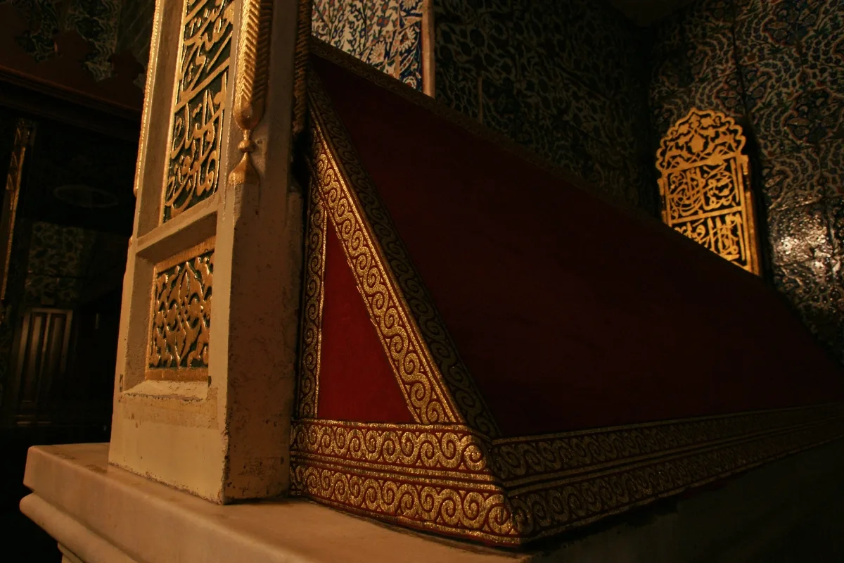 Eyüp Sultan & Ottoman District Tour — photo 3