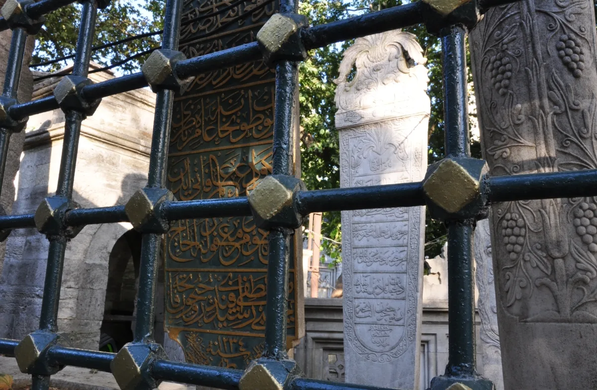 Eyüp Sultan & Ottoman District Tour — photo 7
