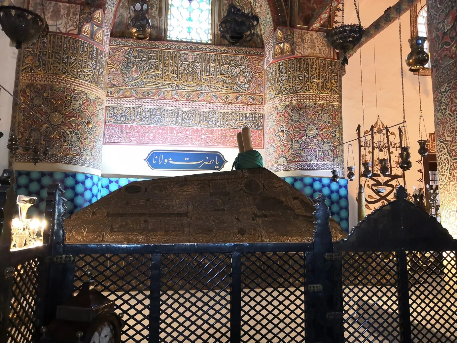Konya Mevlana & Whirling Dervish Sema Ceremony — photo 9