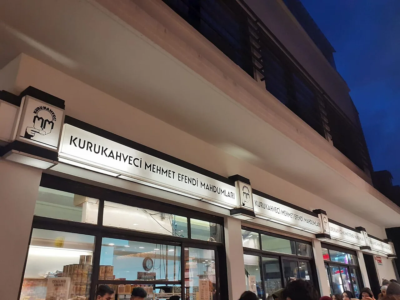 Turkish Coffee Trail in Istanbul – Story of Turkish Coffee & Workshop — photo 3