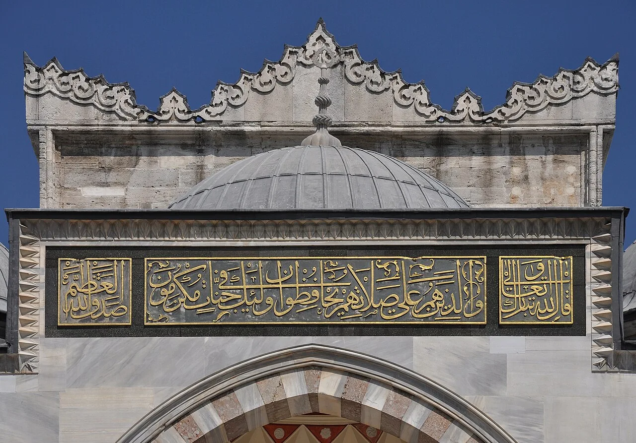 Turkish Coffee Trail in Istanbul – Story of Turkish Coffee & Workshop — photo 9
